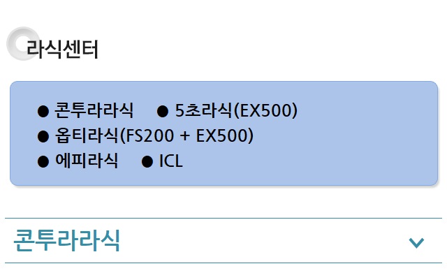 소개4