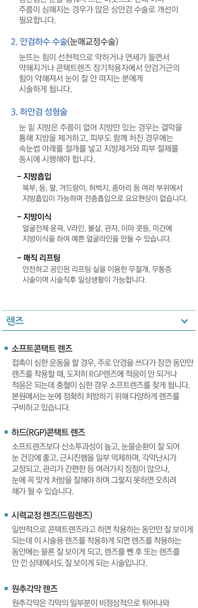소개1