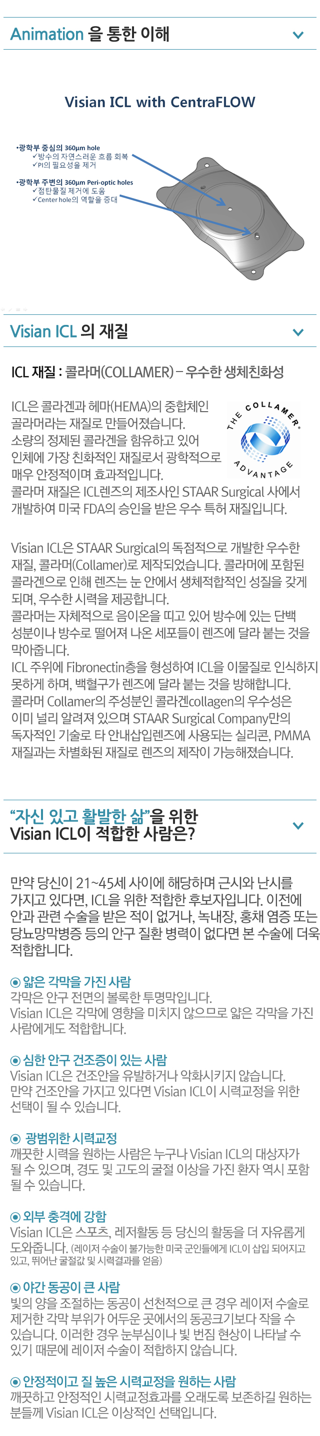 소개10