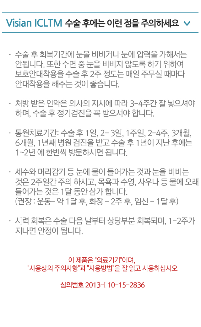 소개13